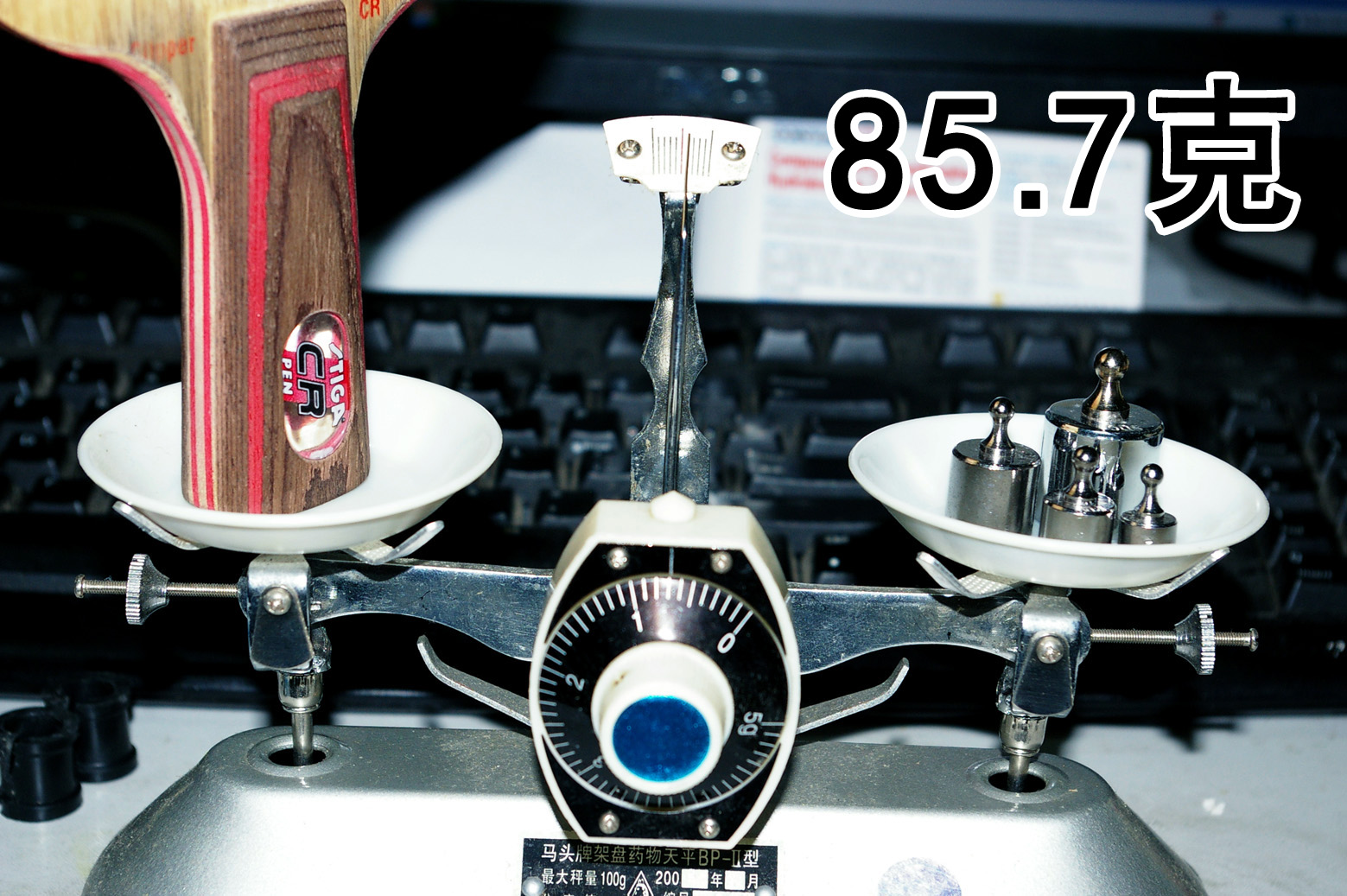 ������cl-cr-wrb��Խ��Խ�ã����95G���ϣ��е��ӹ���