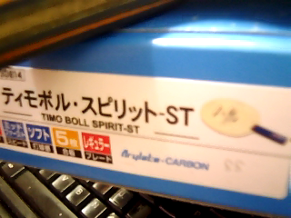 ѳһлTBS-ST2£һСˣ700죬ī֧ȫףϲ