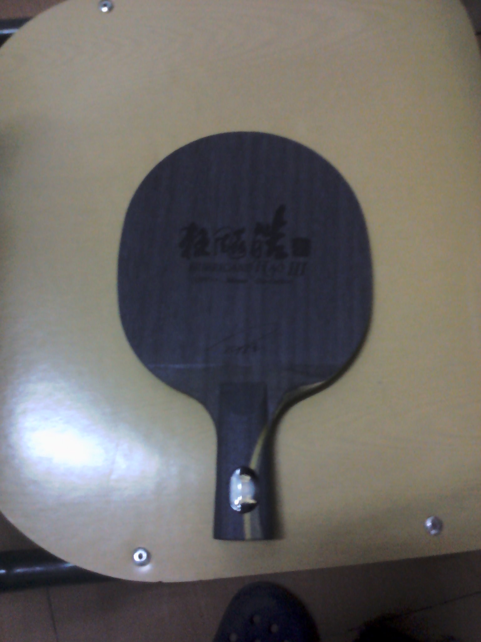 �� �Ʊ��� �3 �ɻ�zlc