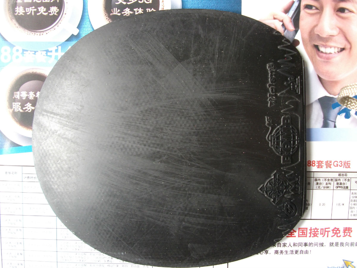 ����Ƭ��Ƥ���տ񡢱�׼������UFO�ȵȣ����˻����ʡ�