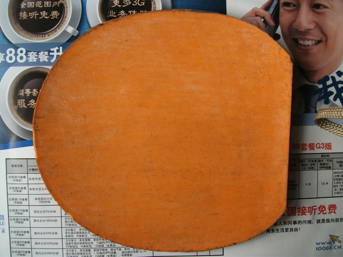 ����Ƭ��Ƥ���տ񡢱�׼������UFO�ȵȣ����˻����ʡ�