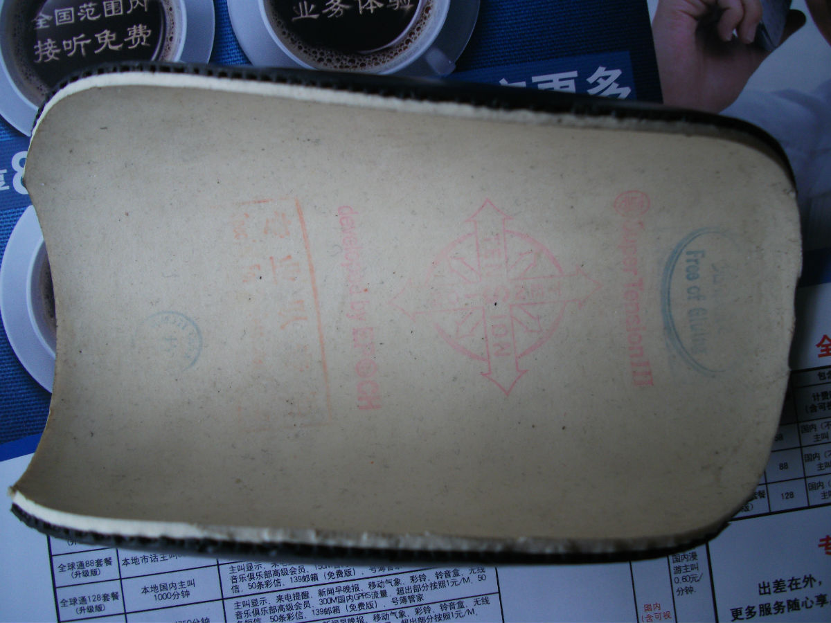 ����Ƭ��Ƥ���տ񡢱�׼������UFO�ȵȣ����˻����ʡ�