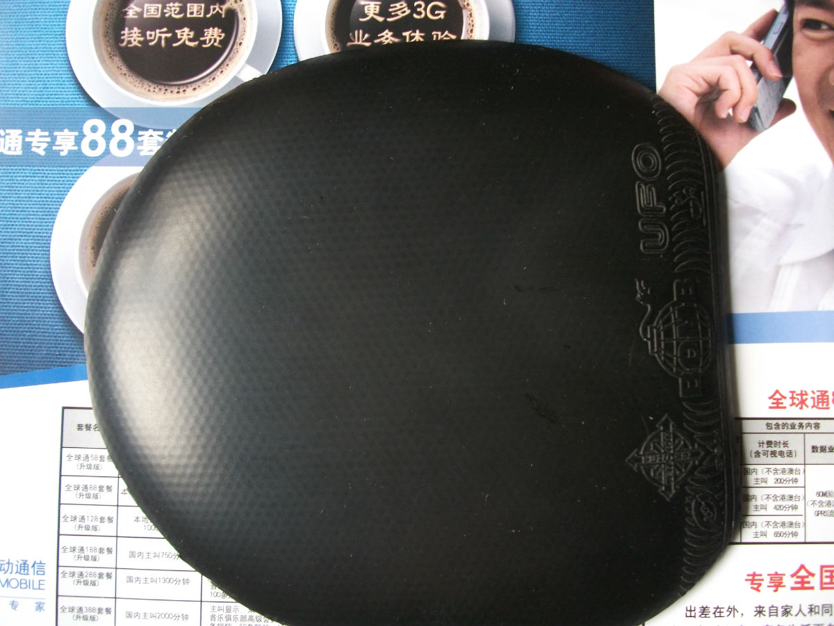 ����Ƭ��Ƥ���տ񡢱�׼������UFO�ȵȣ����˻����ʡ�