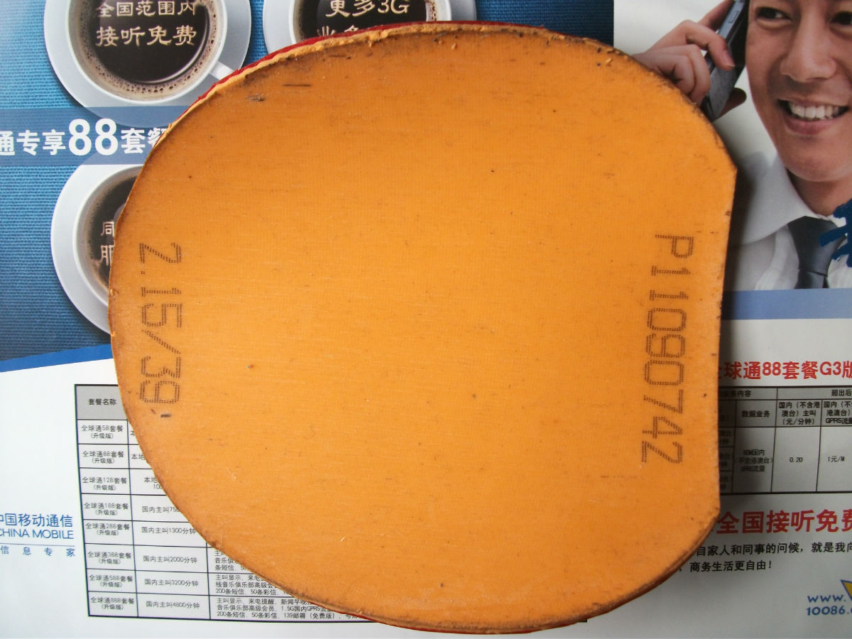 ����Ƭ��Ƥ���տ񡢱�׼������UFO�ȵȣ����˻����ʡ�