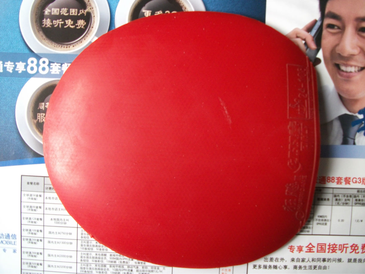 ����Ƭ��Ƥ���տ񡢱�׼������UFO�ȵȣ����˻����ʡ�