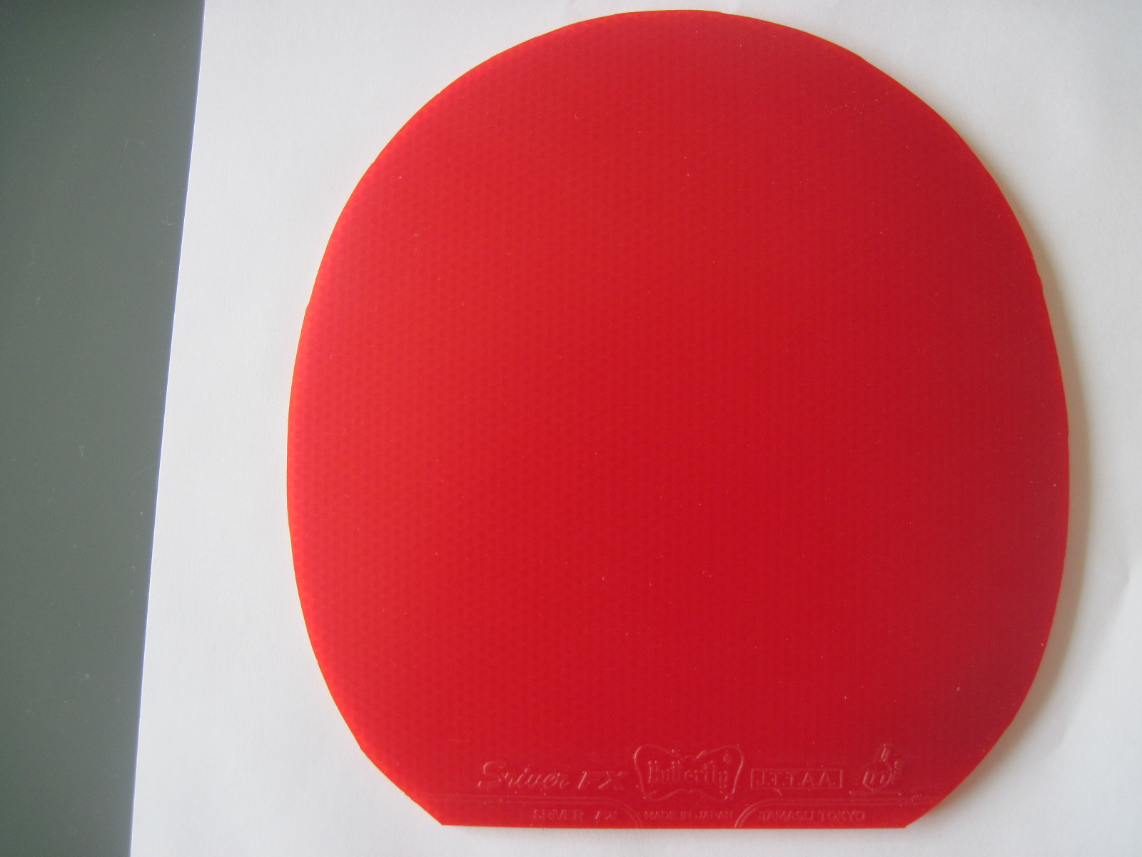 ��SRIVER FX �򻻲���X1