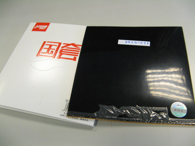 ֧���������neo �켫3����jo��729-08