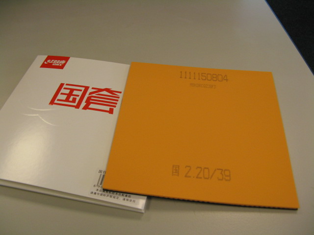 ֧���������neo �켫3����jo��729-08