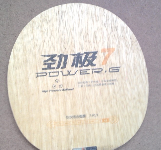 ������7������