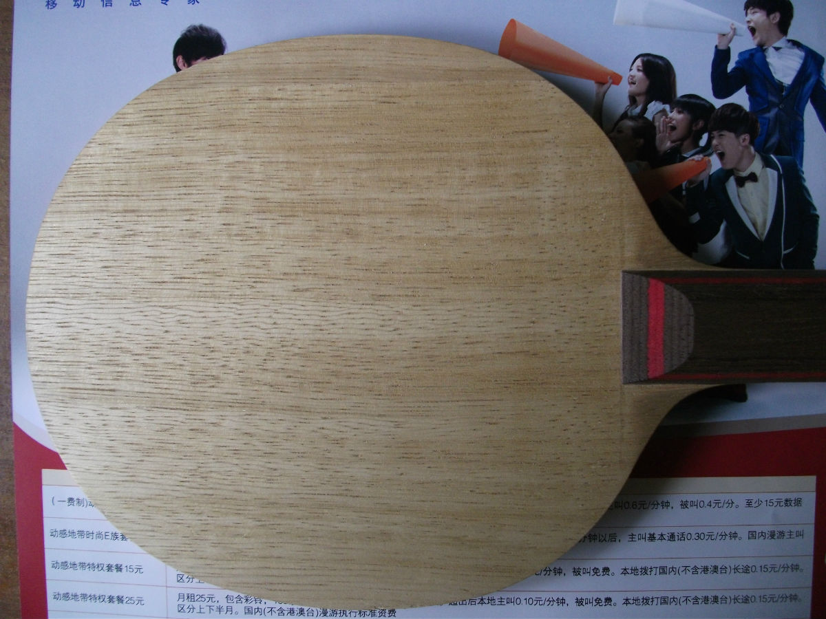 ��ST��CL��86g��300���졣