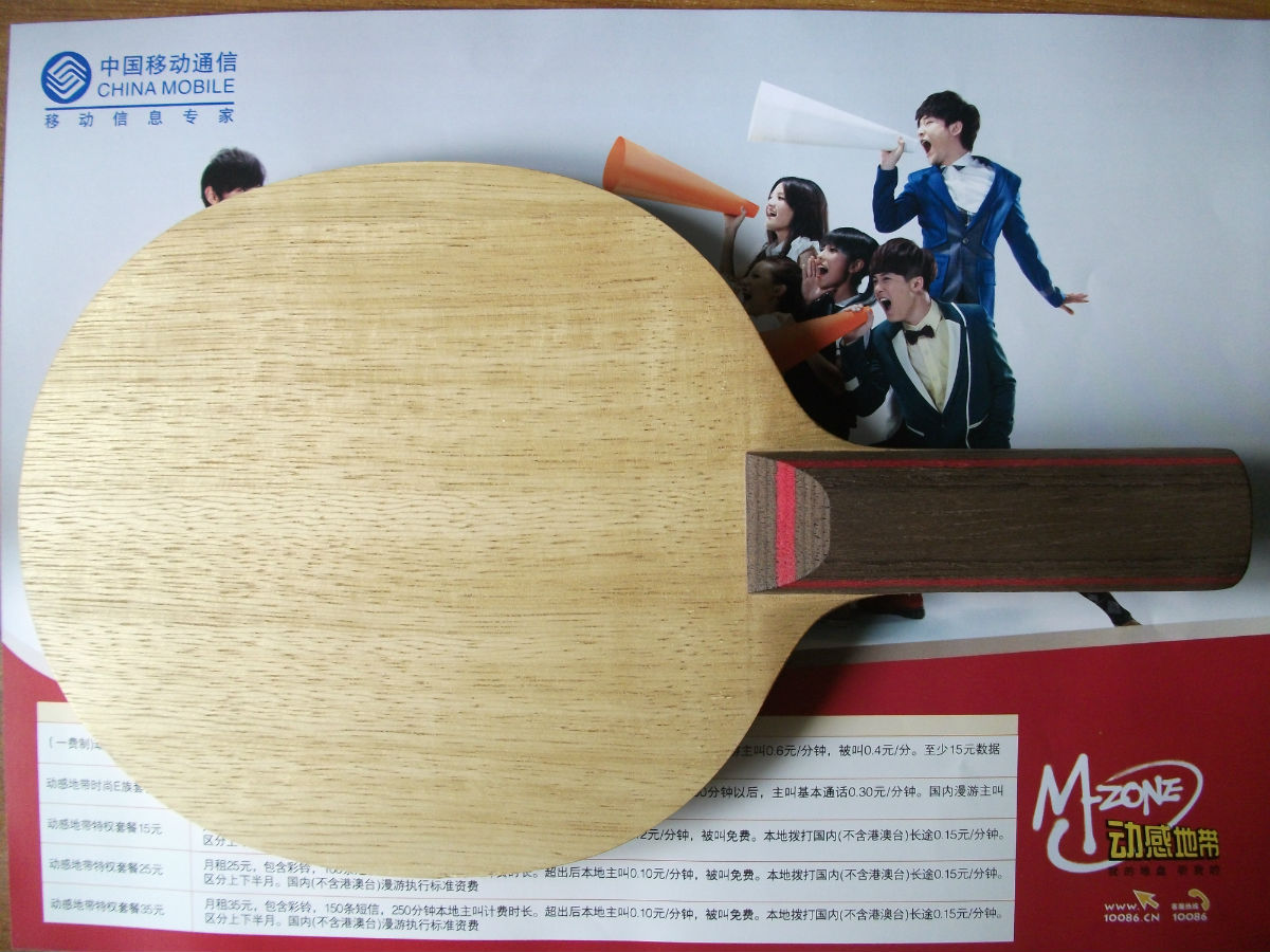 ��ST��CL��86g��300���졣