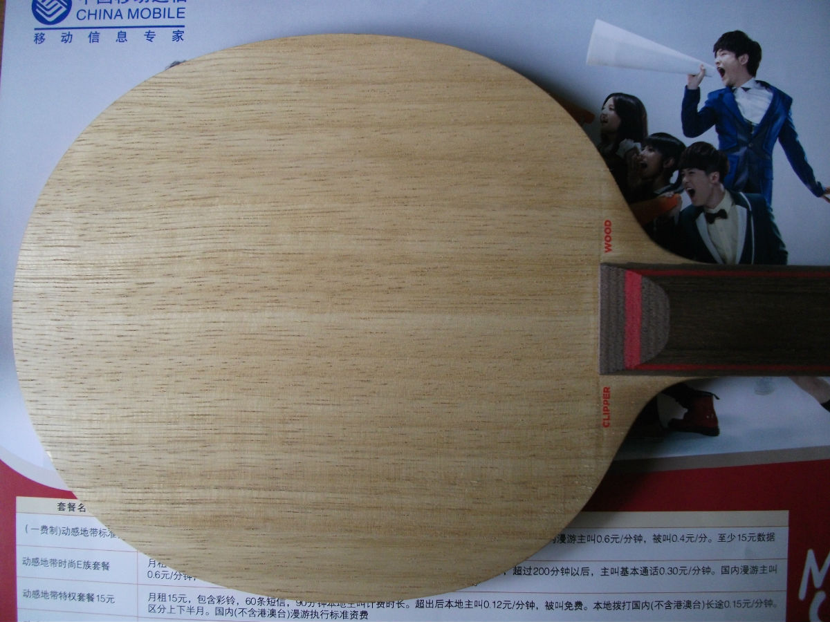 ��ST��CL��86g��300���졣