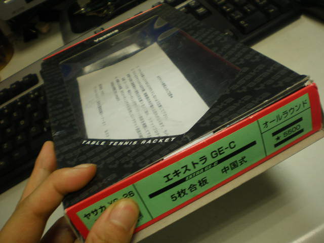 ���ϰ汾�ġ���ͤYE��