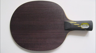 ����������MC-2-ֱ��