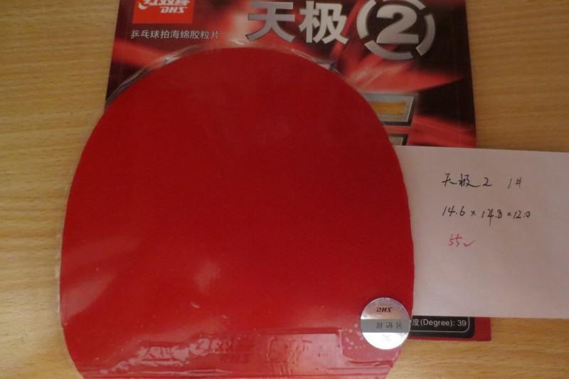 ����� ������ *26�׽�5ֱ�廹���������* ֮���Ļ� ���һ����ε�����Ƥ