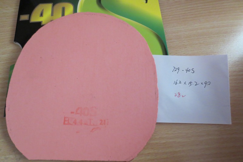 ����� ������ *26�׽�5ֱ�廹���������* ֮���Ļ� ���һ����ε�����Ƥ