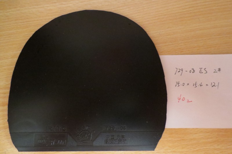 ����� ������ *26�׽�5ֱ�廹���������* ֮���Ļ� ���һ����ε�����Ƥ