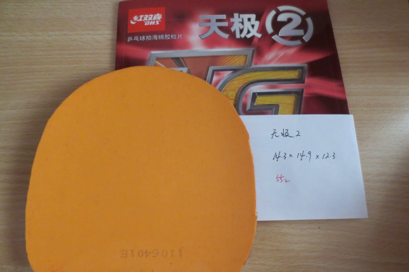 ����� ������ *26�׽�5ֱ�廹���������* ֮���Ļ� ���һ����ε�����Ƥ