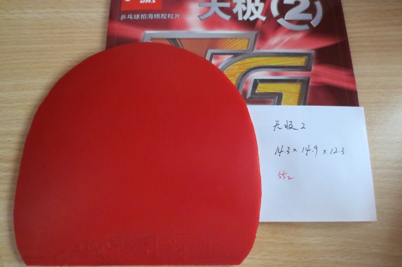 ����� ������ *26�׽�5ֱ�廹���������* ֮���Ļ� ���һ����ε�����Ƥ