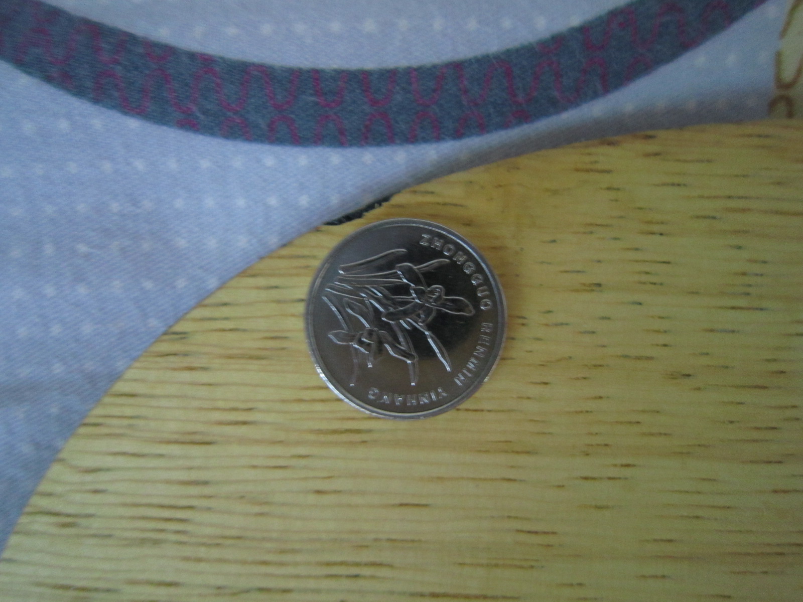 [ԭ��]���籩�źš�90���������� �л�EG 188��Բͨ