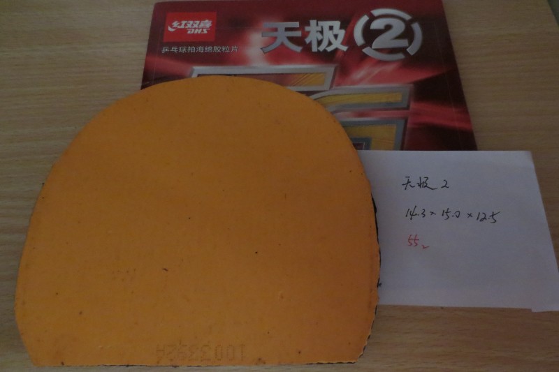 ����� ������ *26�׽�5ֱ�廹���������* ֮���Ļ� ���һ����ε�����Ƥ