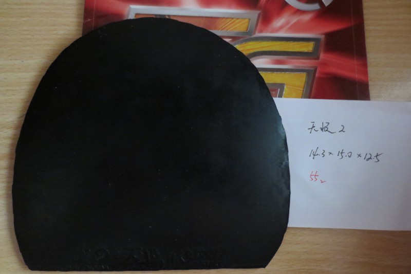 ����� ������ *26�׽�5ֱ�廹���������* ֮���Ļ� ���һ����ε�����Ƥ