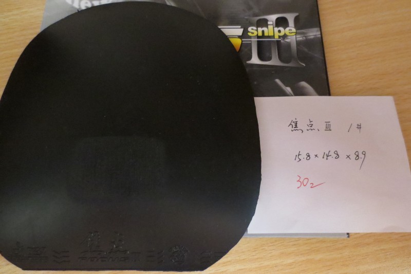 ����� ������ *26�׽�5ֱ�廹���������* ֮���Ļ� ���һ����ε�����Ƥ