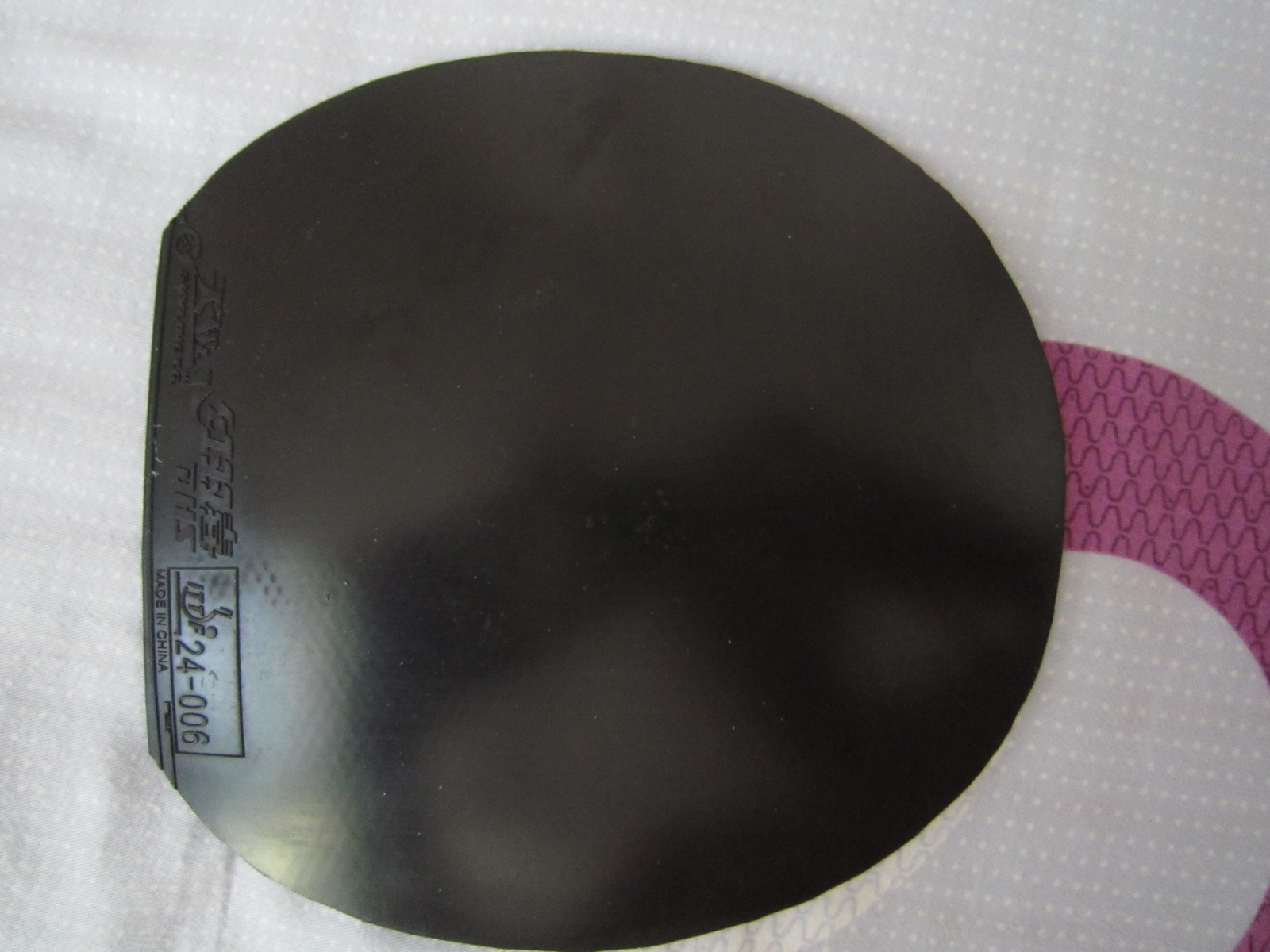 [ԭ��]���籩ʮһ�š�22������������ 88��Բͨ