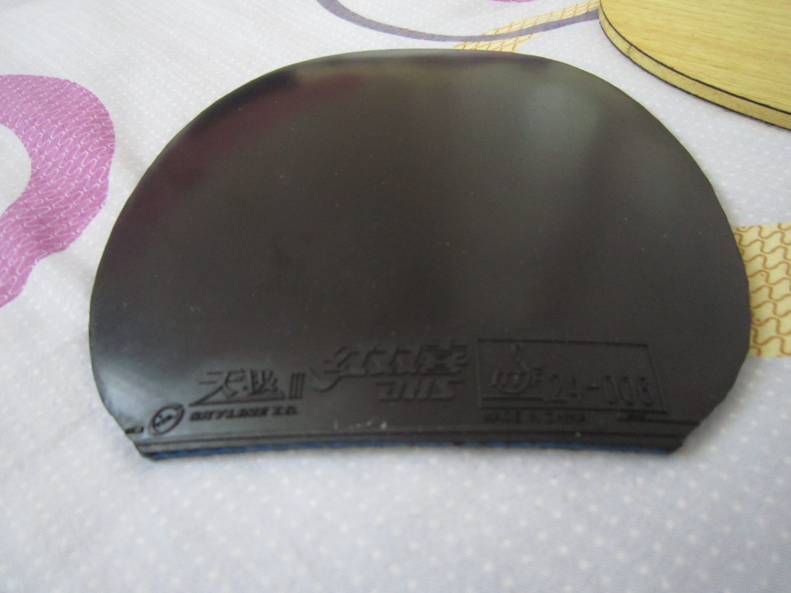 [ԭ��]���籩ʮһ�š�22������������ 88��Բͨ