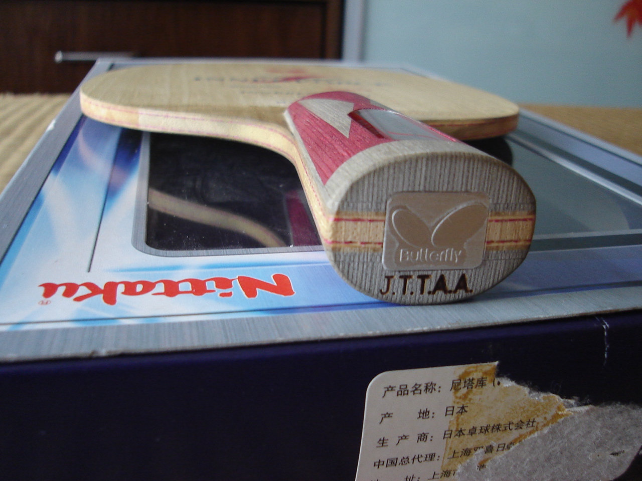 [ԭ��]���򻻰��ӣ�INN-AL