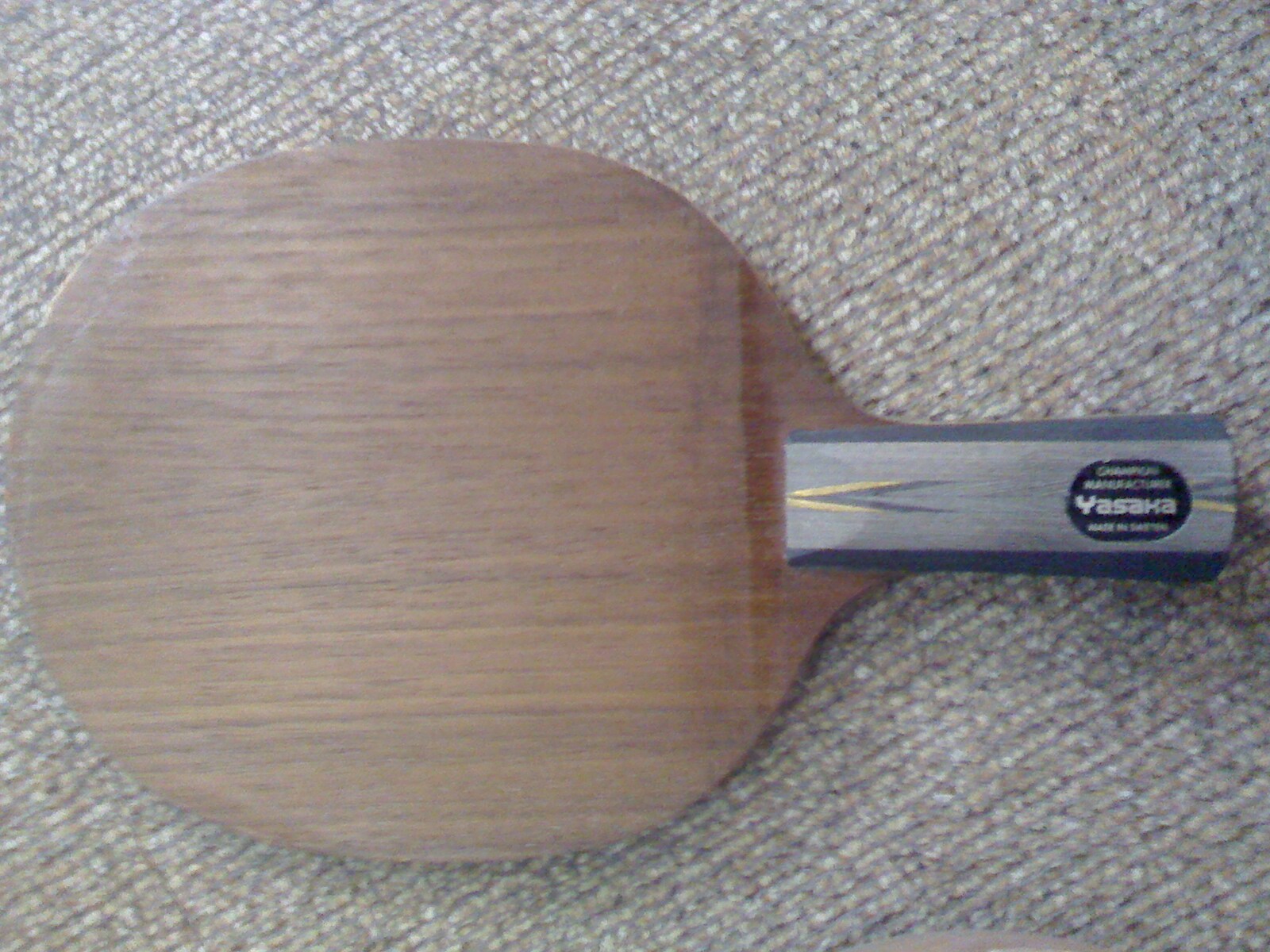 ���ѳ�һֻ����YEO