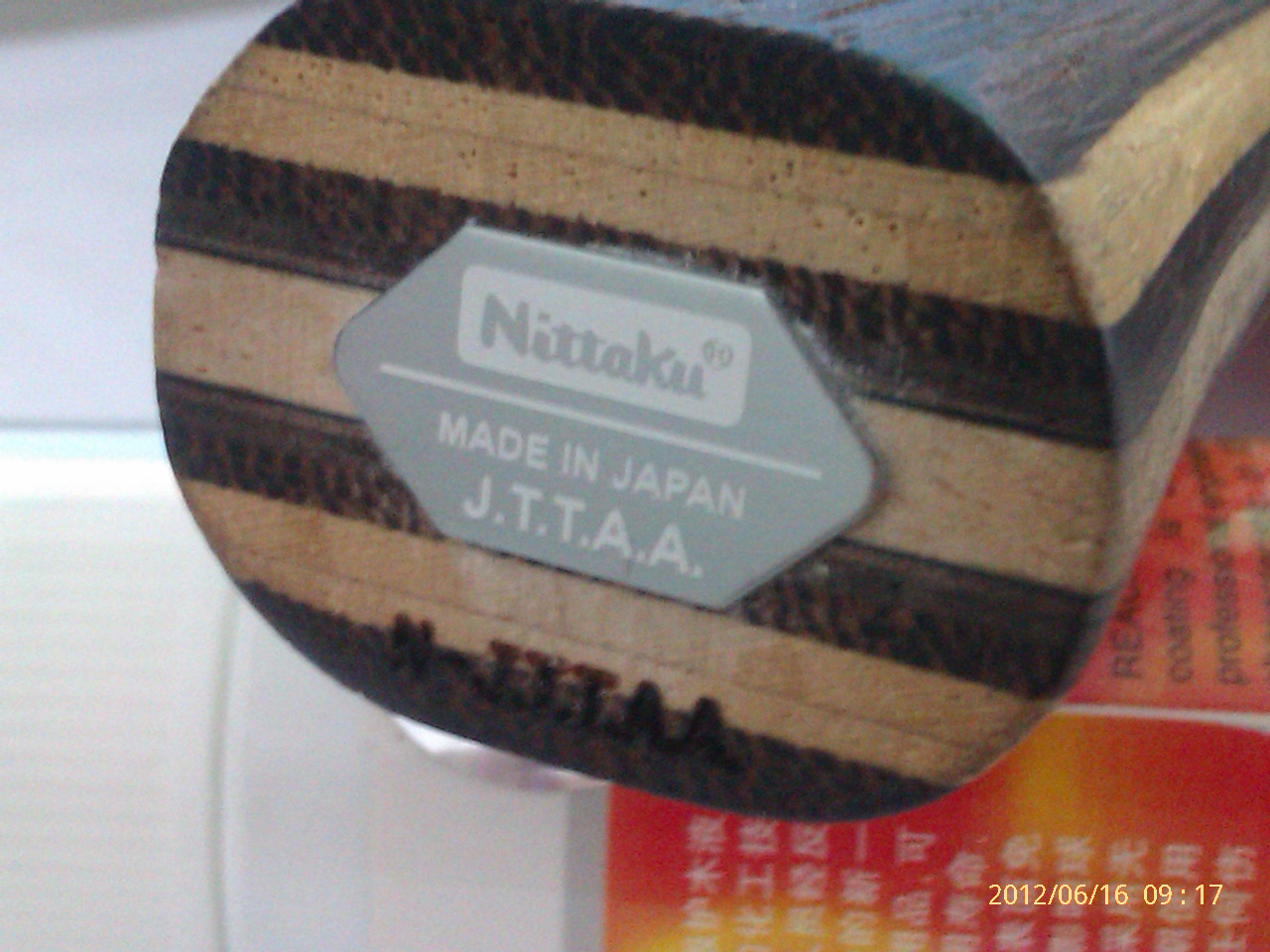 ����NITTAKU RUTIS(����)+ͦ��GRIP-S(40��)+NITTAKU ��3-PRO(39��2.10mm)