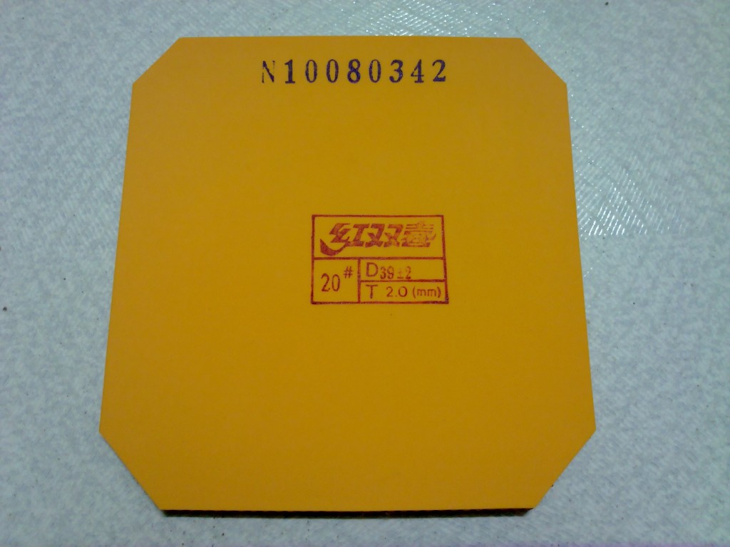 ����NITTAKU RUTIS(����)+ͦ��GRIP-S(40��)+NITTAKU ��3-PRO(39��2.10mm)