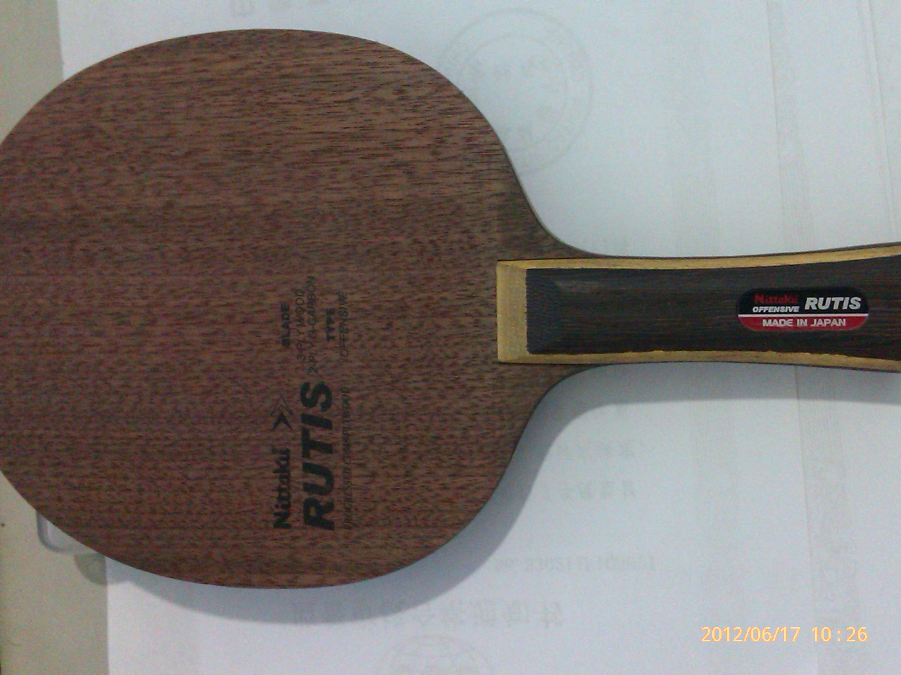 RUTIS+GRIP(40)-S+N3(39)(ѷӦϢ,ؿ,,ͼ)