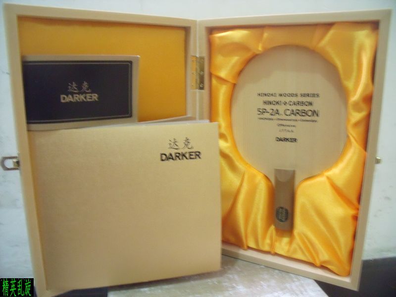 [����]�����5P��2A˫̼��Ȧ�칥�װ壬��YE����