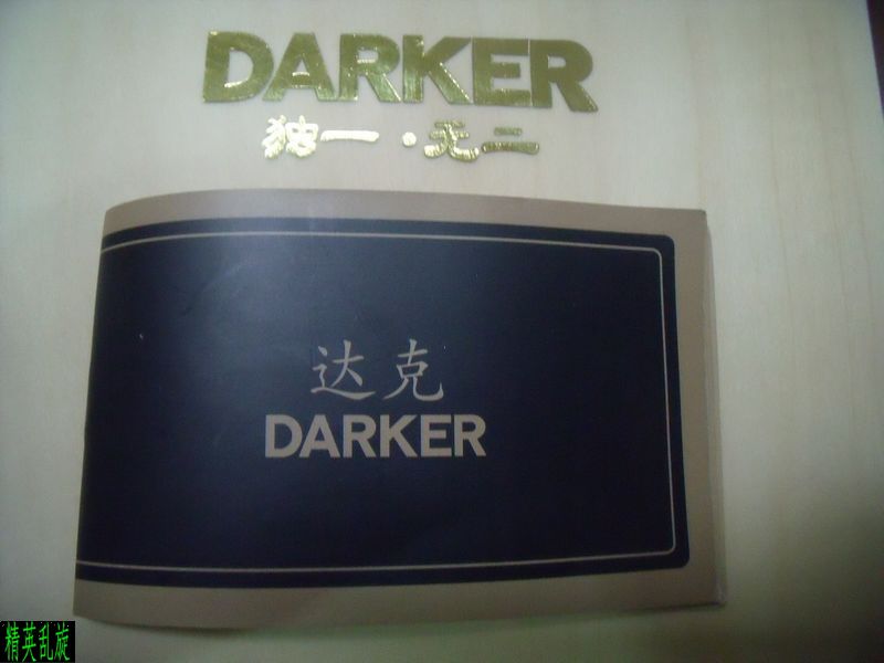 [����]�����5P��2A˫̼��Ȧ�칥�װ壬��YE����