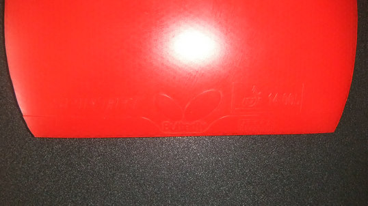 ��2�Ž�Ƥ�ʹ����õľ���7