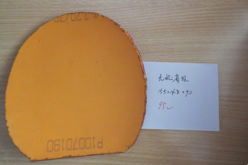 [�Ƽ�]�������� ������ *26�׽�5ֱ�廹���������* ֮���߻� ʡ������