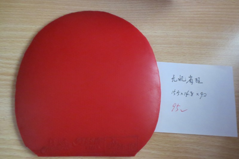 [�Ƽ�]�������� ������ *26�׽�5ֱ�廹���������* ֮���߻� ʡ������