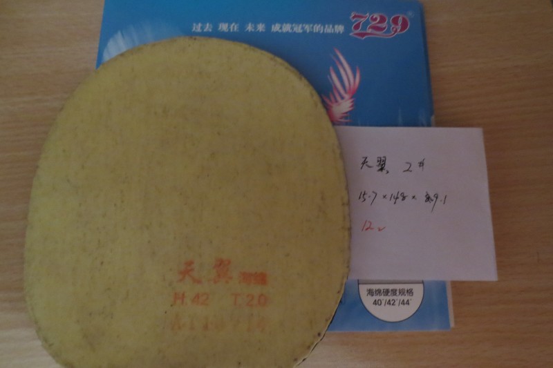 [�Ƽ�]�������� ������ *26�׽�5ֱ�廹���������* ֮�ڰ˻� ����Ʒ�����۽�Ƥ