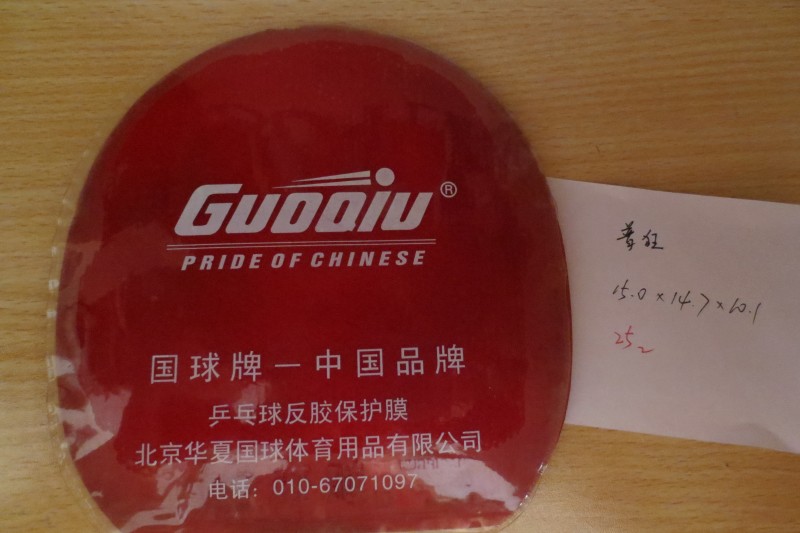 [�Ƽ�]�������� ������ *26�׽�5ֱ�廹���������* ֮�ڰ˻� ����Ʒ�����۽�Ƥ