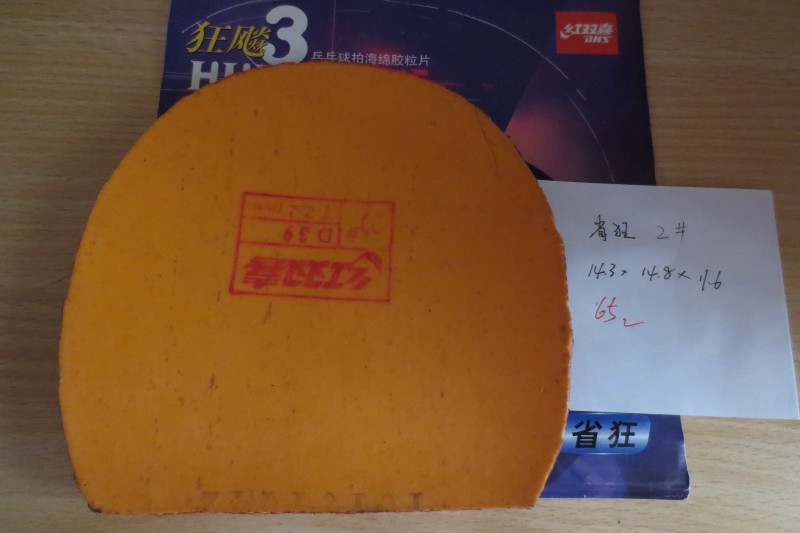 [�Ƽ�]�������� ������ *26�׽�5ֱ�廹���������* ֮���߻� ʡ������