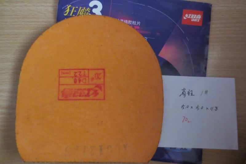 [�Ƽ�]�������� ������ *26�׽�5ֱ�廹���������* ֮���߻� ʡ������