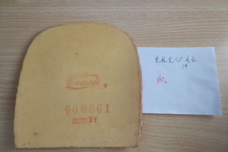 [Ƽ] *26׽5ֱ廹* ֮ھŻ 90ļ