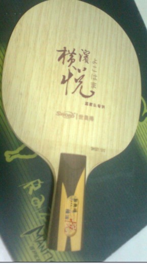 �����9����100Ԫ��Ǯ���