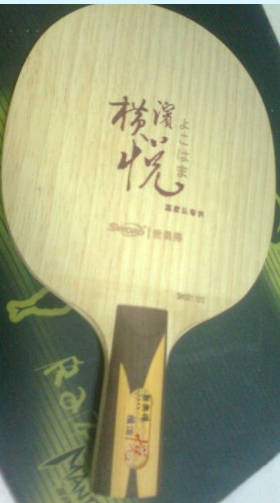 �����9����100Ԫ��Ǯ���