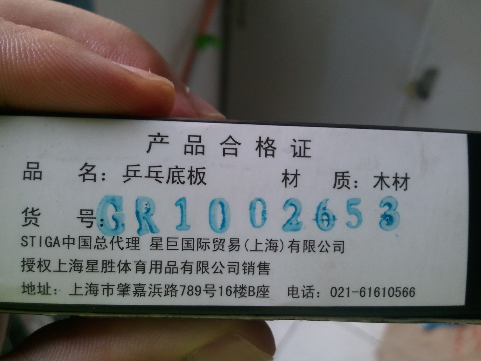[ԭ]ݳлʤõ5