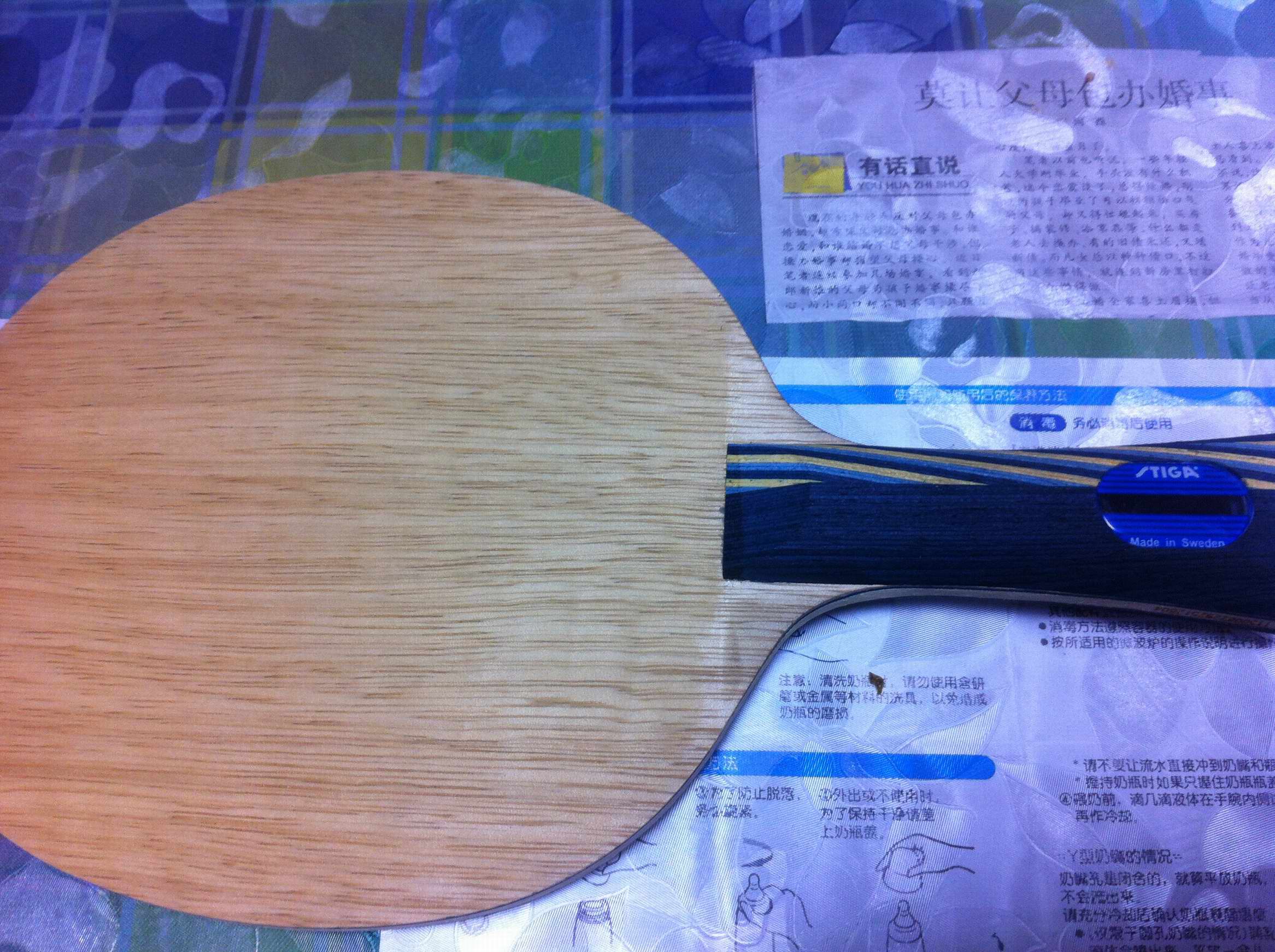 �����л�EG  ����������һ����С��С��˿  222��˳��