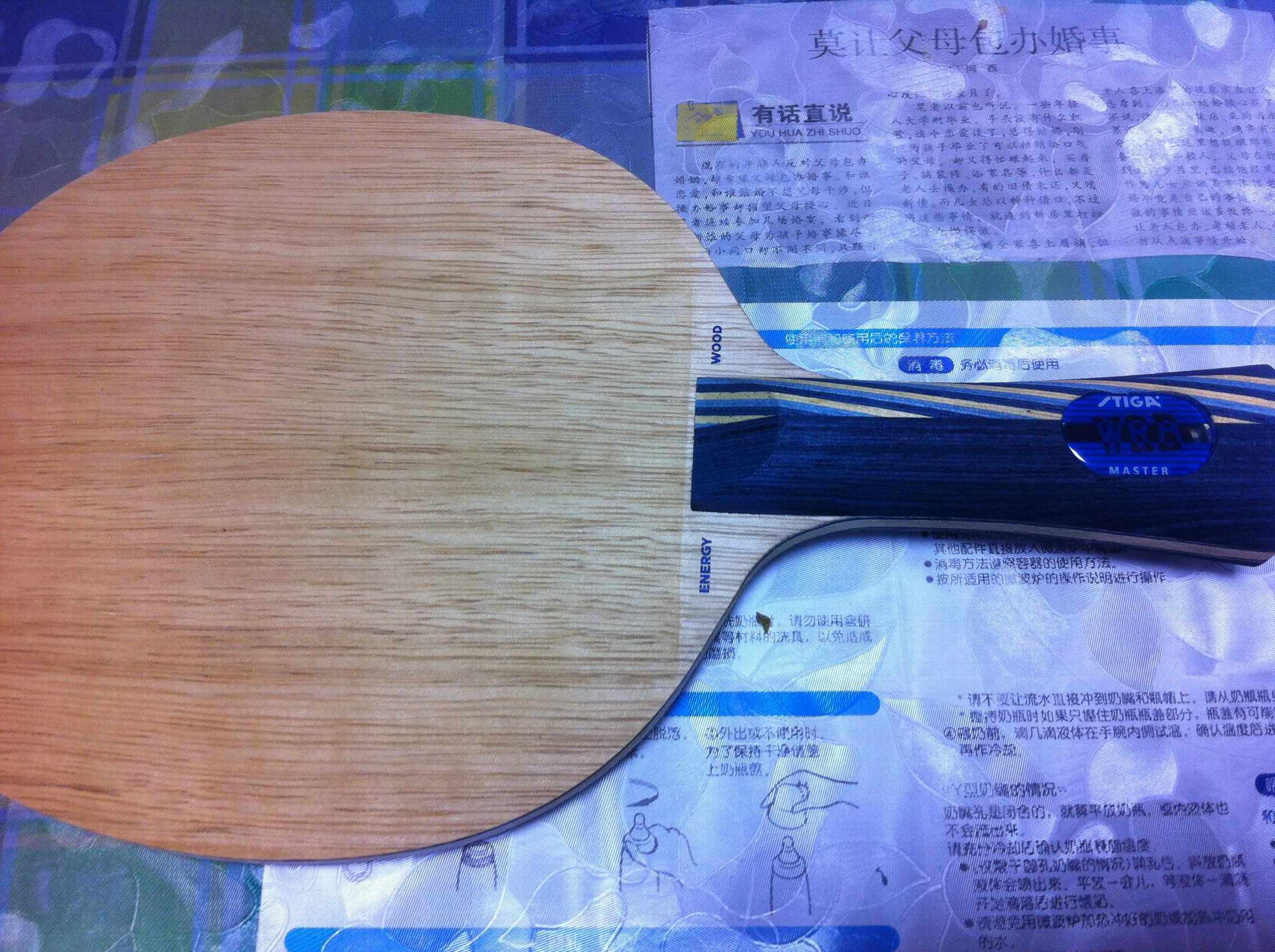 �����л�EG  ����������һ����С��С��˿  222��˳��