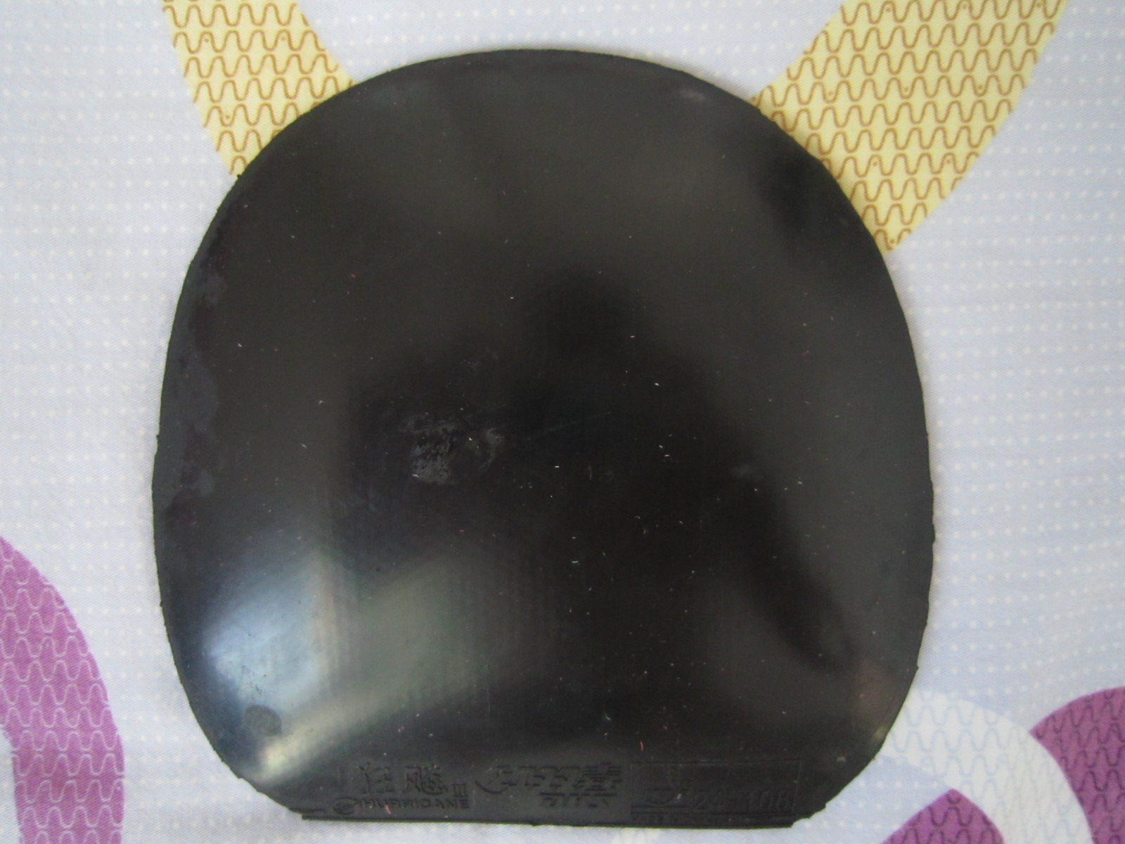 [ԭ��]���籩ʮ���š�������ʡ�� �� ������ �� �� ������������88Ԫ